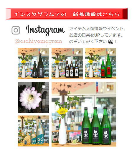 商品イメージ